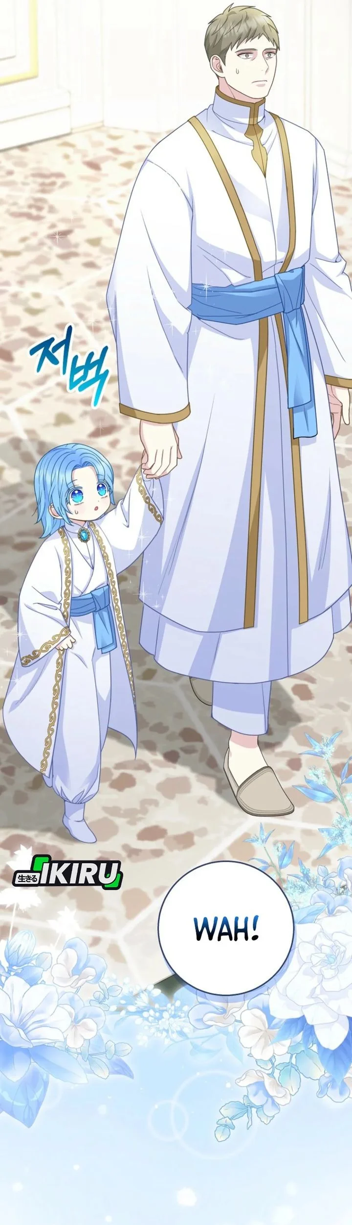 The Snow Leopard Baby of the Black Leopard Family Chapter 64 Gambar 13