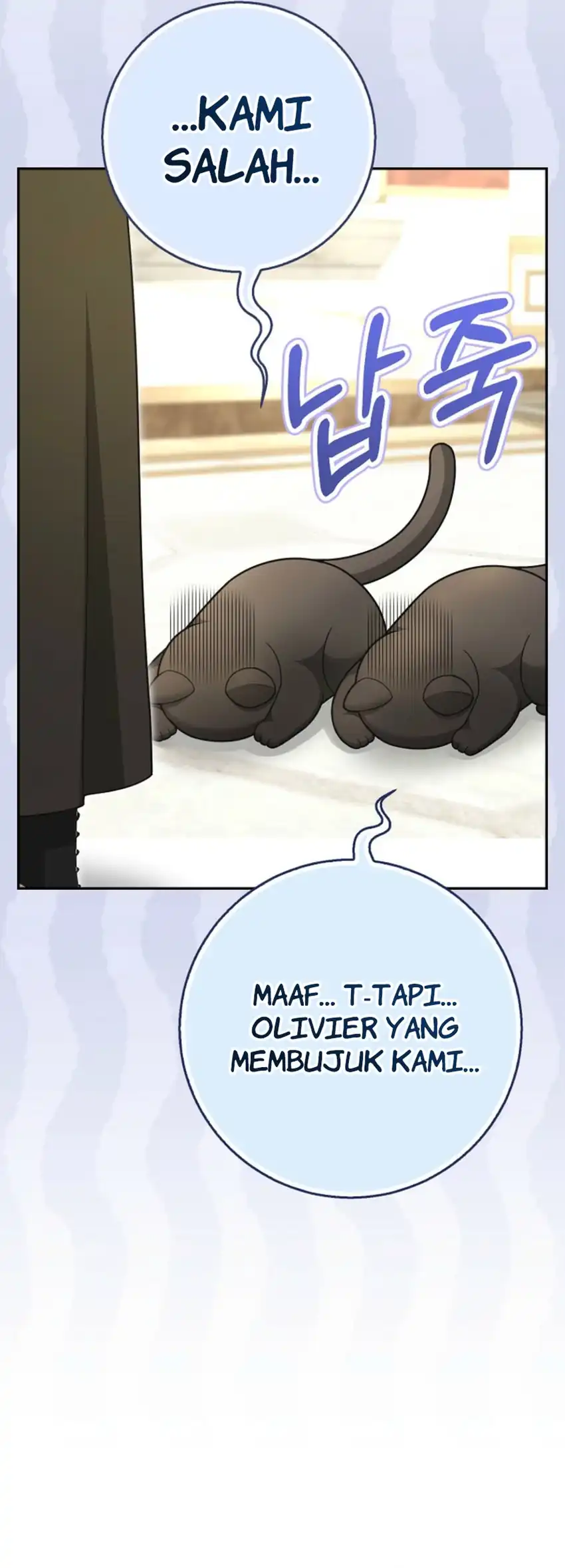 Manga Page 38