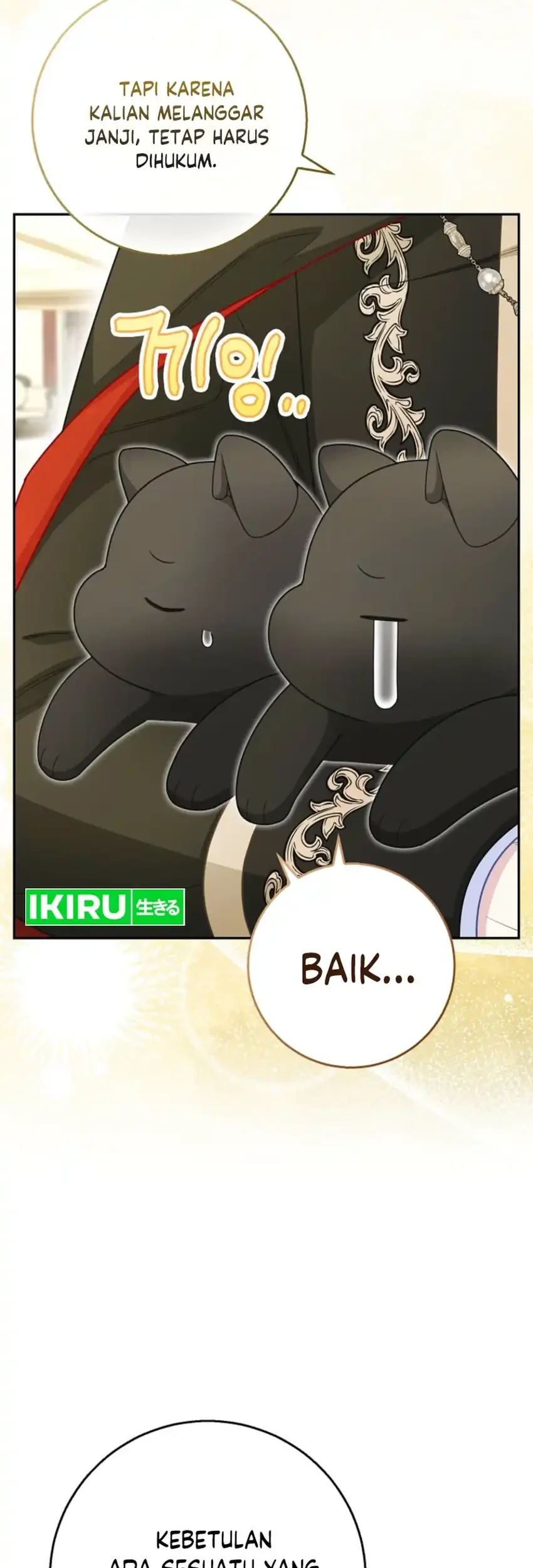 Manga Page 41