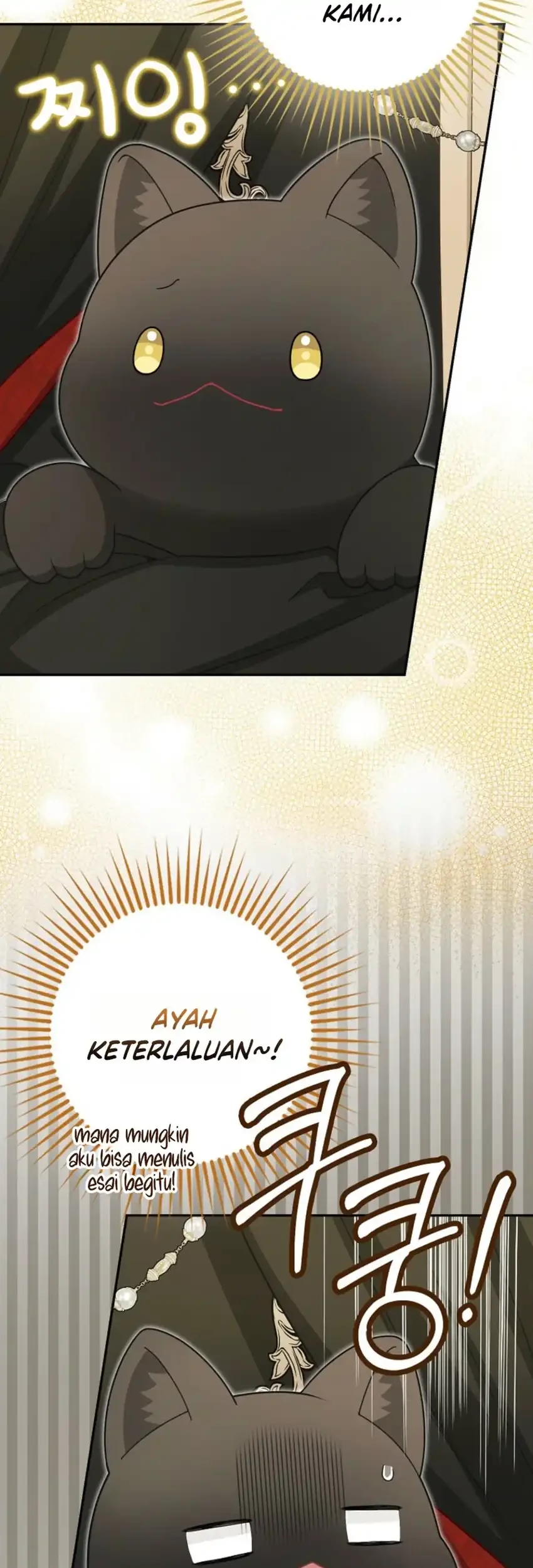 Manga Page 48