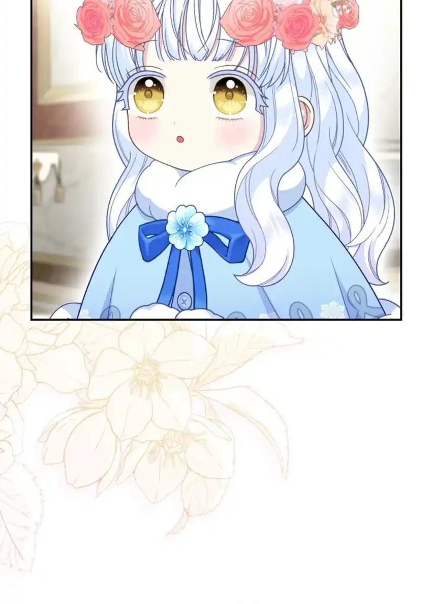 Manga Page 60