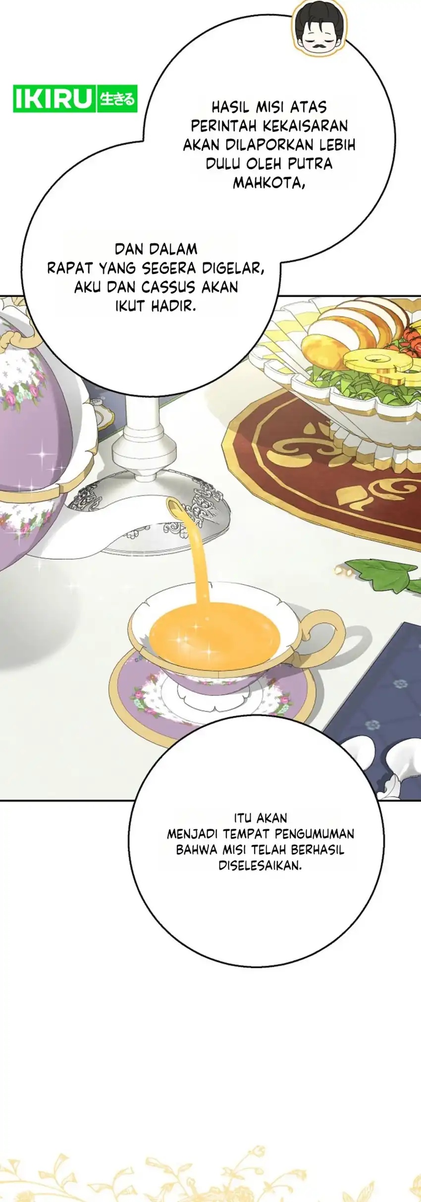 Manga Page 72