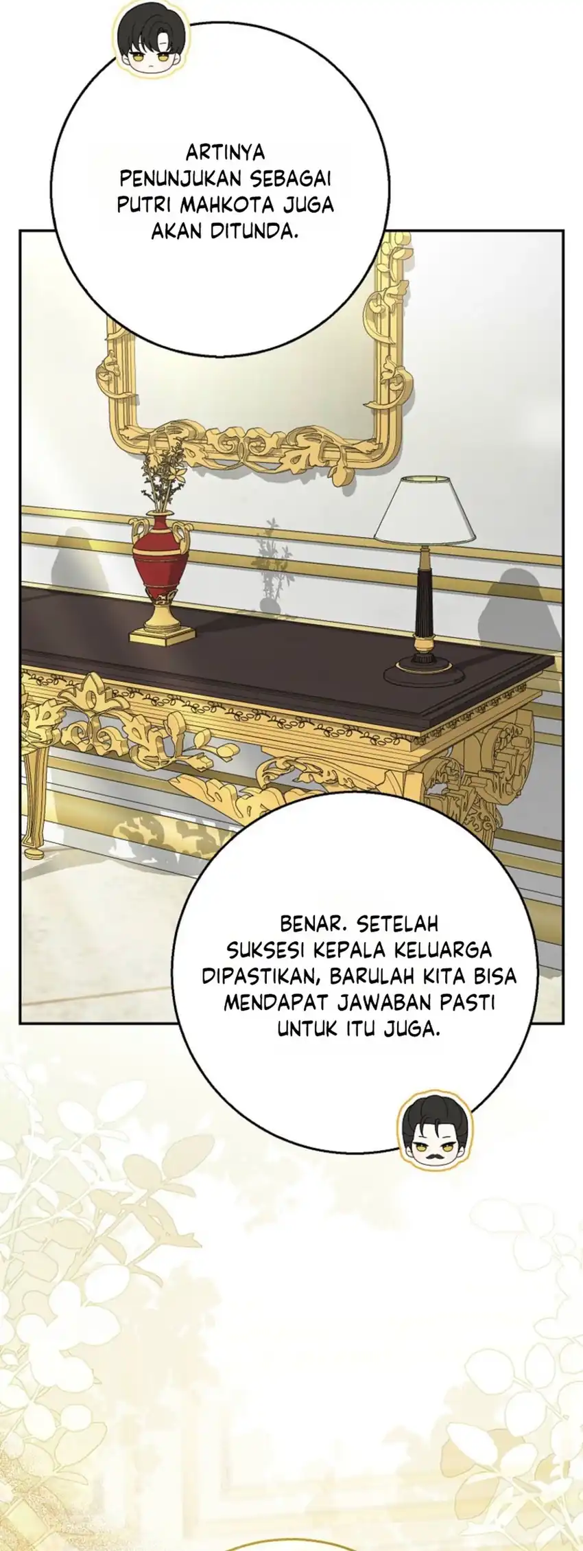 Manga Page 74