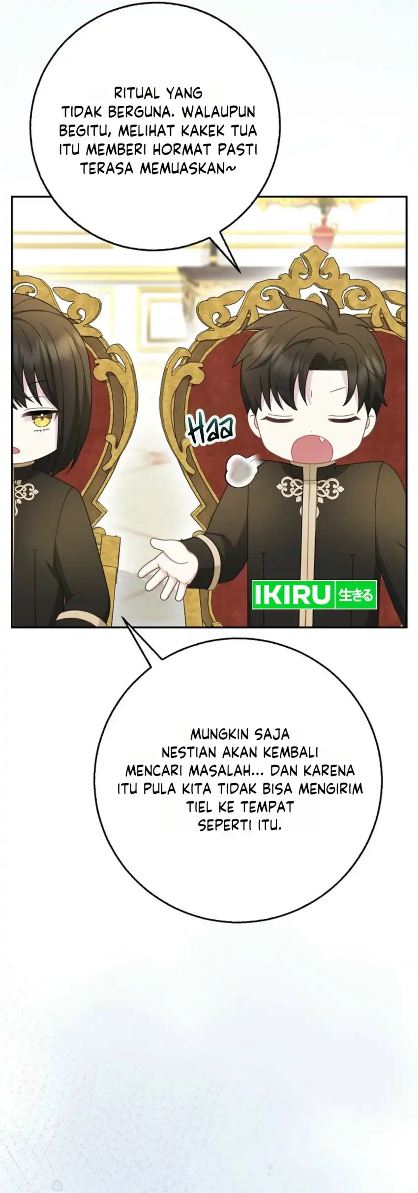 Manga Page 83