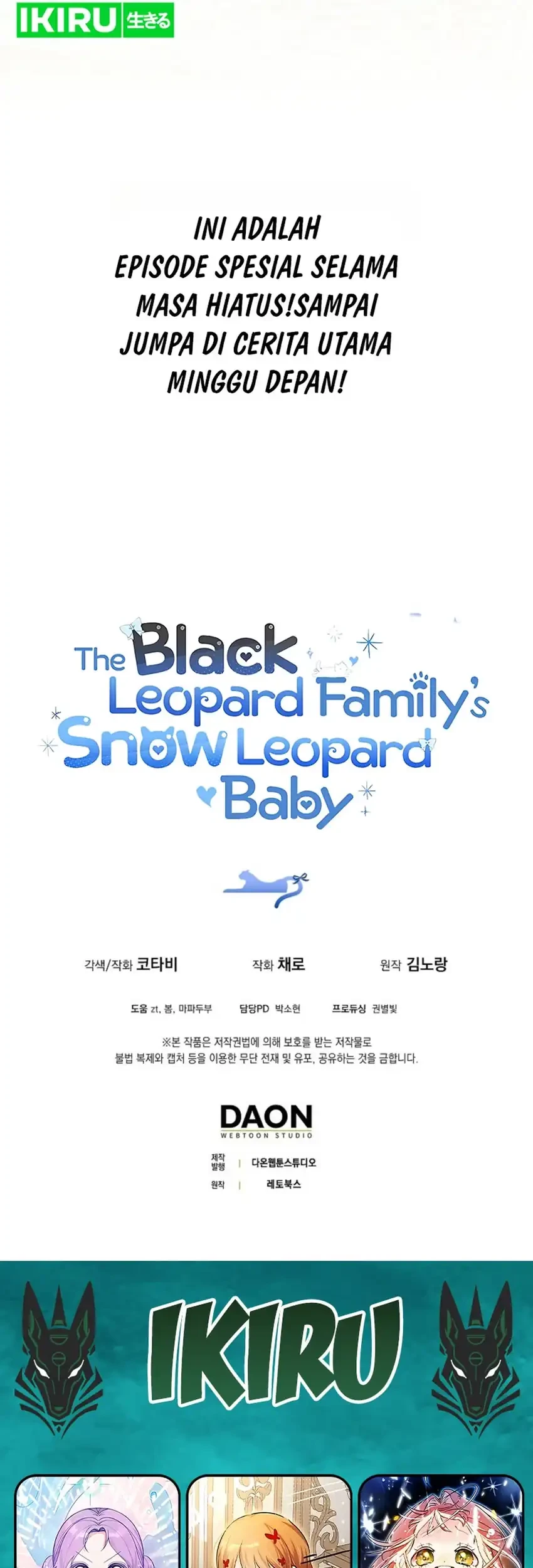 The Snow Leopard Baby of the Black Leopard Family Chapter 76.5 Gambar 19