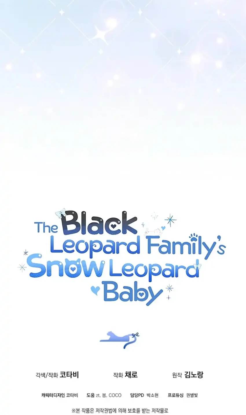 The Snow Leopard Baby of the Black Leopard Family Chapter 82 Gambar 83