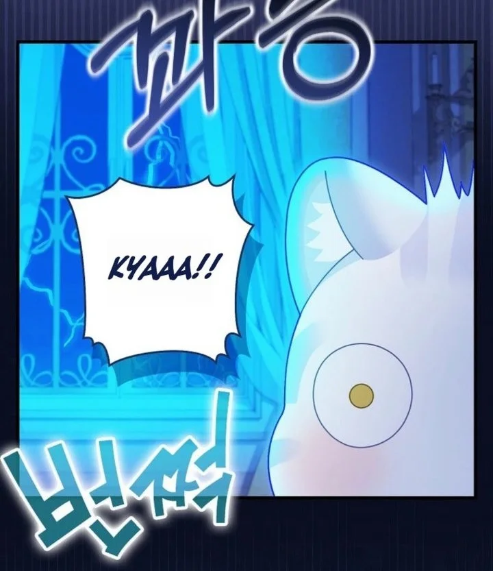 Manhwa The Snow Leopard Baby of the Black Leopard Family Chapter 83.5 gambar 2