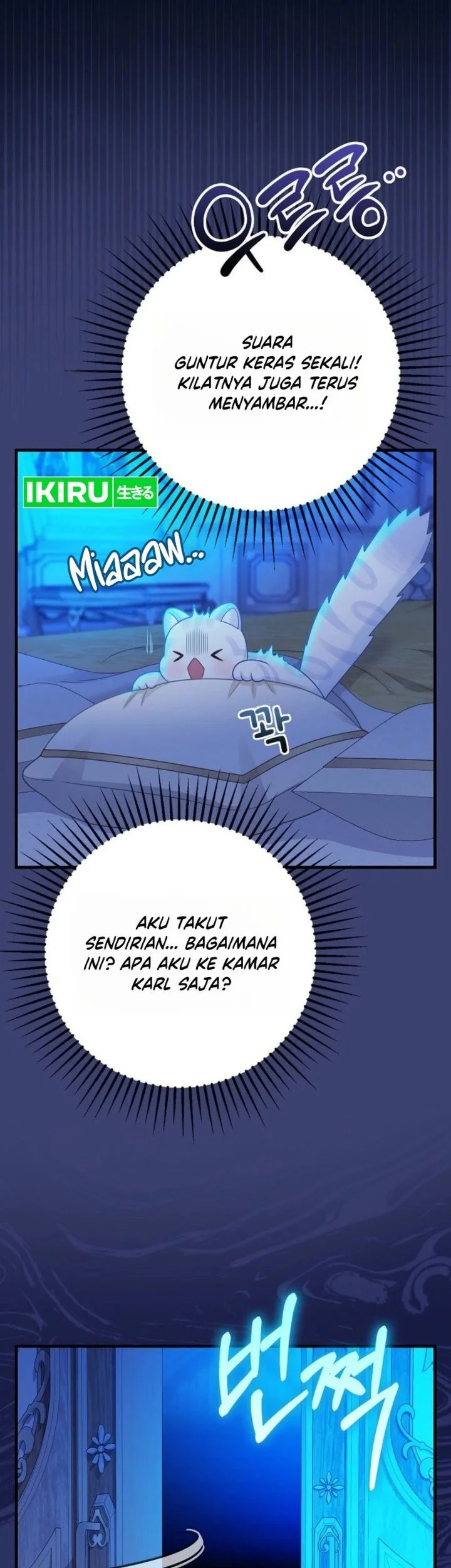 The Snow Leopard Baby of the Black Leopard Family Chapter 83.5 Gambar 3