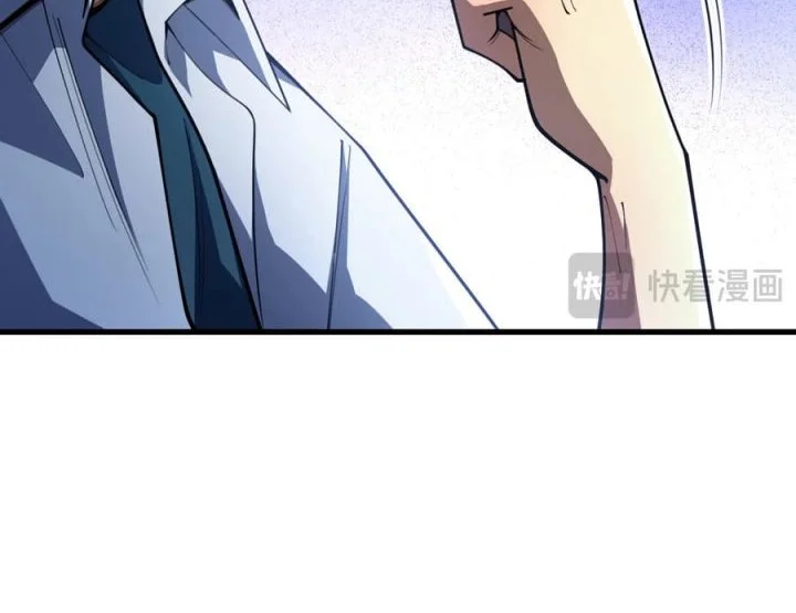 The SS-Rank Freshman at Dawn Academy Chapter 1 Gambar 22