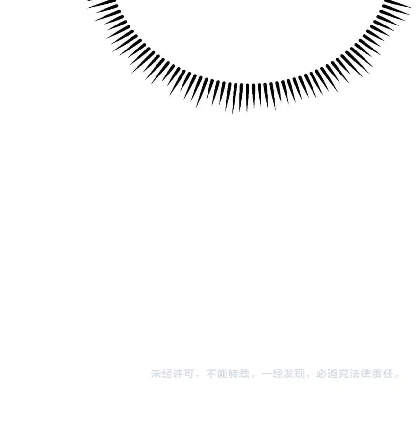 The SS-Rank Freshman at Dawn Academy Chapter 10 Gambar 49