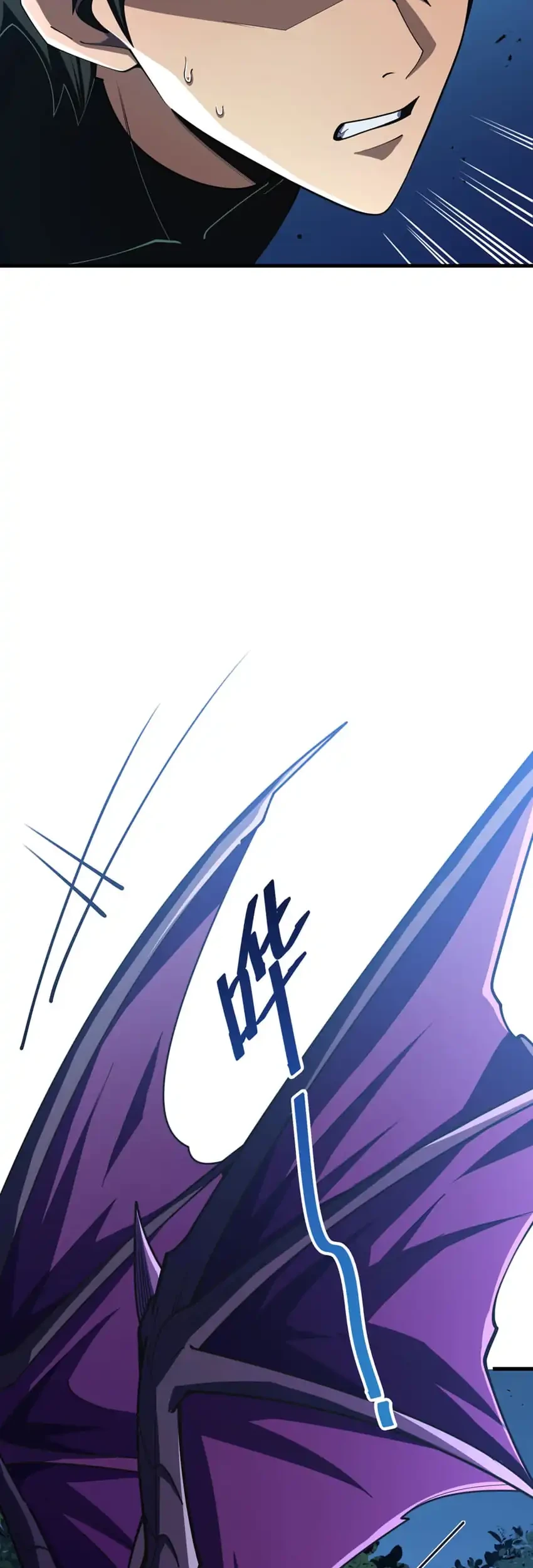 The SS-Rank Freshman at Dawn Academy Chapter 11 Gambar 34