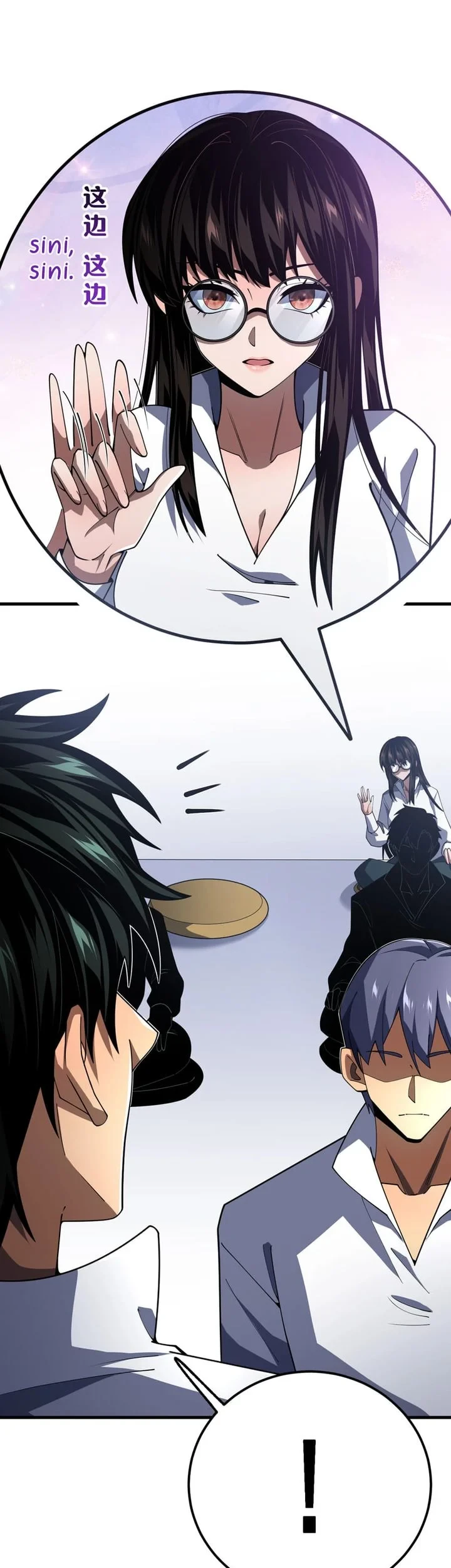 The SS-Rank Freshman at Dawn Academy Chapter 15 Gambar 43