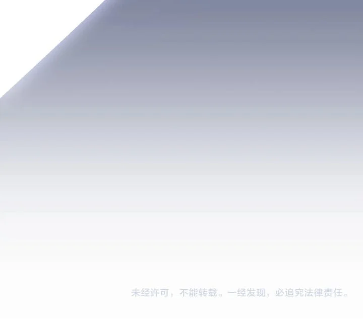 The SS-Rank Freshman at Dawn Academy Chapter 16 Gambar 54