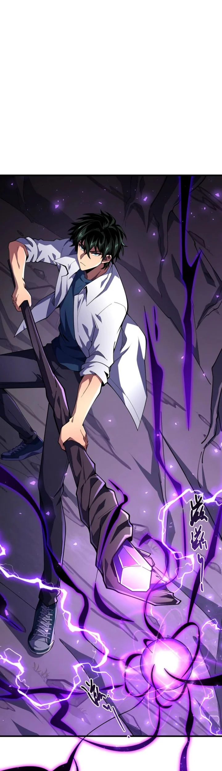 The SS-Rank Freshman at Dawn Academy Chapter 2 Gambar 32