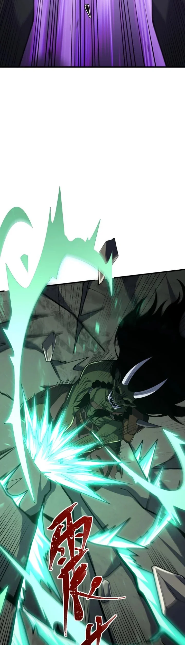 The SS-Rank Freshman at Dawn Academy Chapter 4 Gambar 47