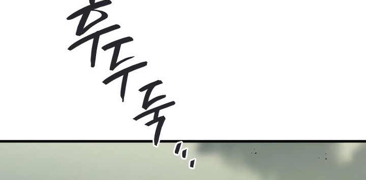 The Story of a Yakuza Boss Reborn as a Little Girl Chapter 58 Gambar 38