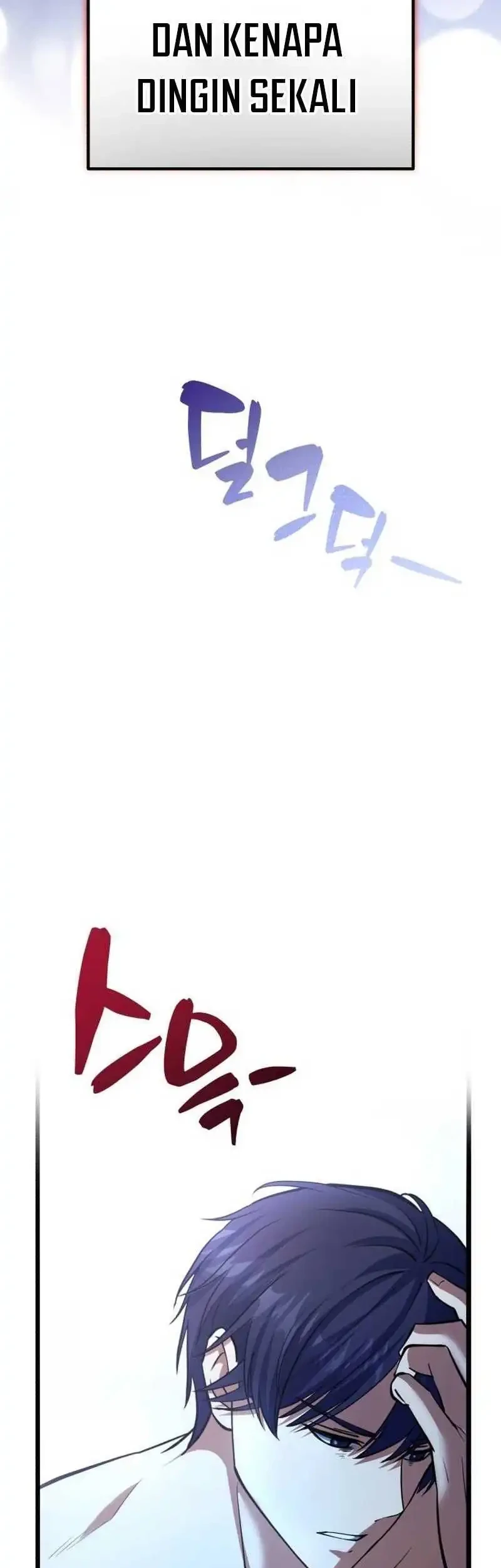 The Story of Becoming a Married Man in Another World Chapter 1 Gambar 43