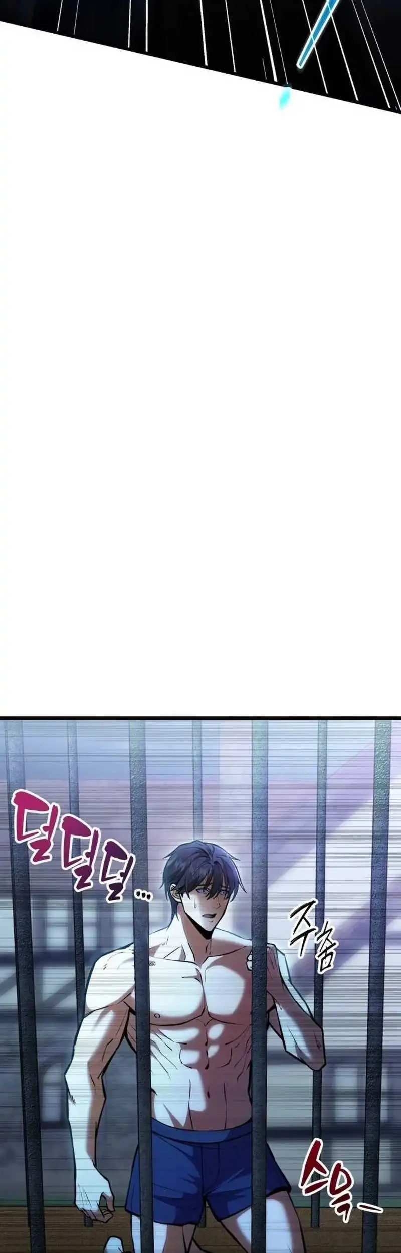 The Story of Becoming a Married Man in Another World Chapter 1 Gambar 47