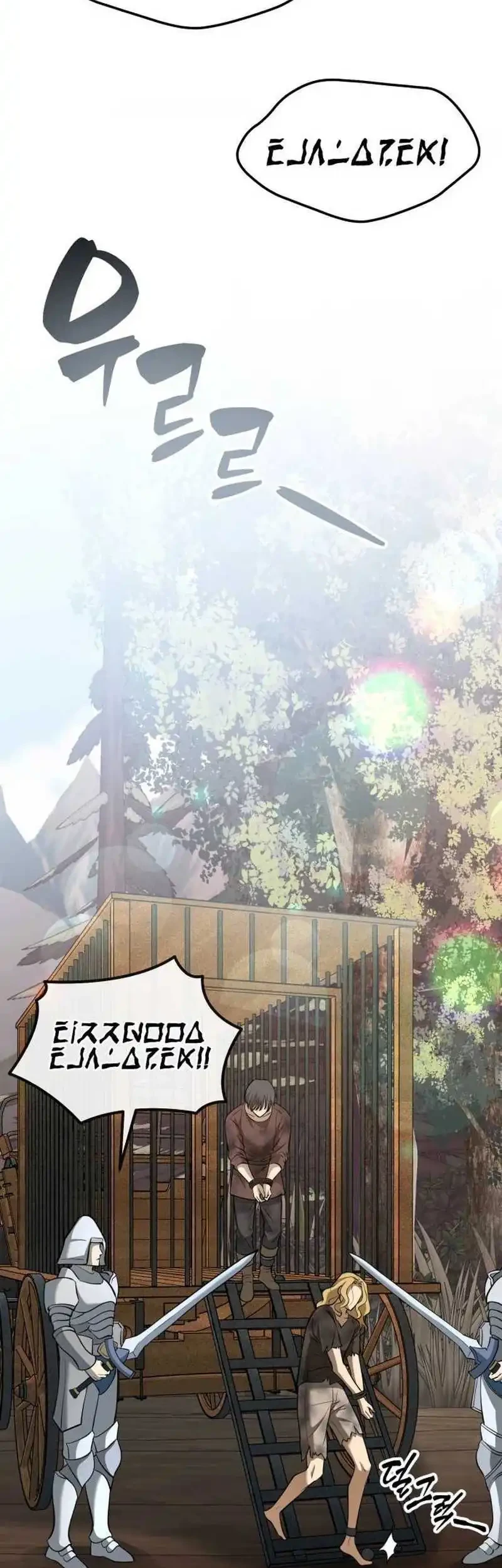 The Story of Becoming a Married Man in Another World Chapter 1 Gambar 58