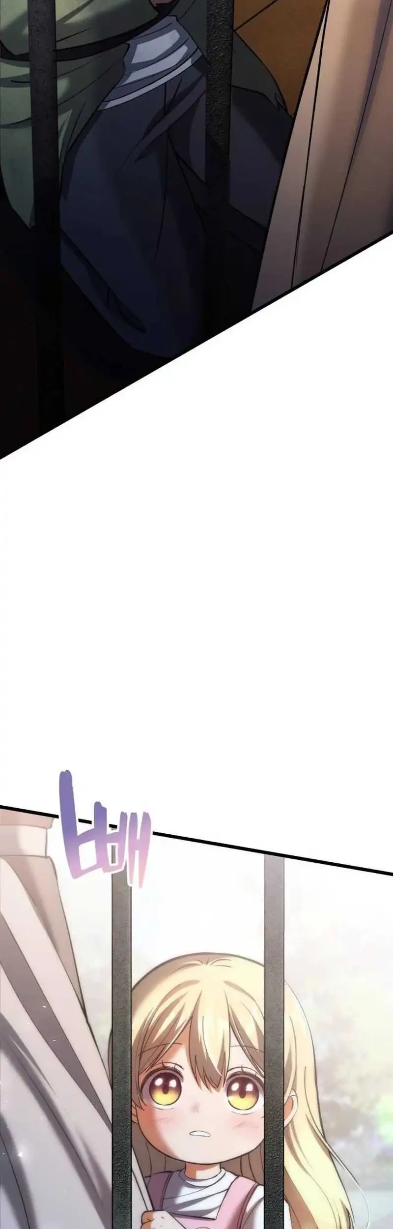 The Story of Becoming a Married Man in Another World Chapter 1 Gambar 78