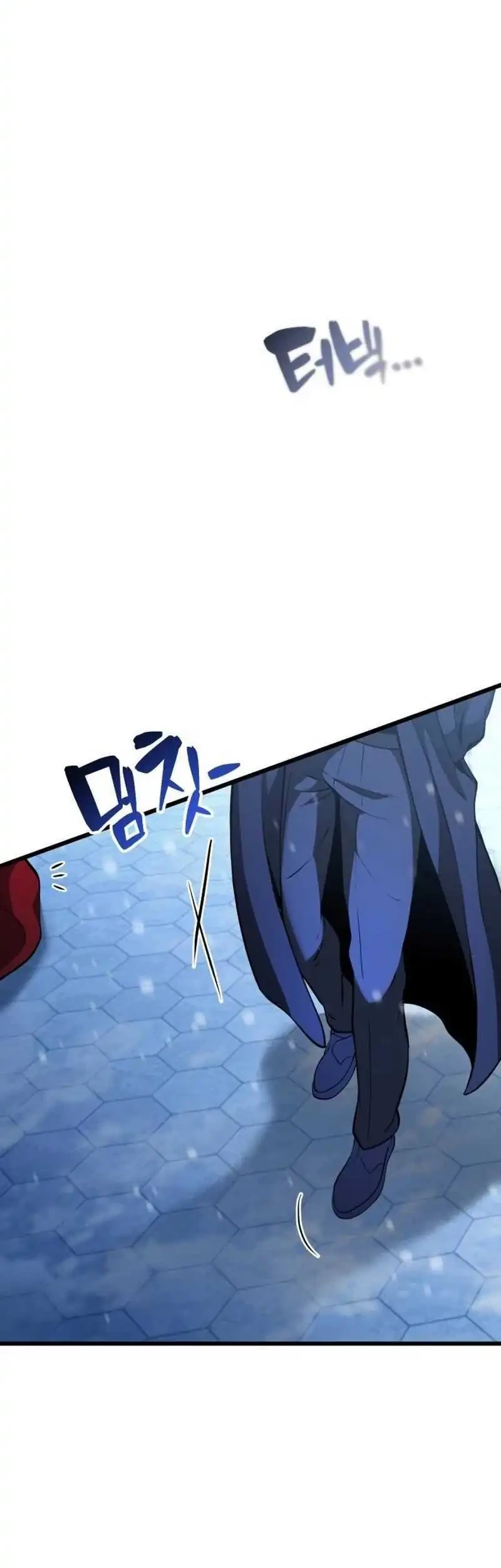 The Story of Becoming a Married Man in Another World Chapter 1 Gambar 11