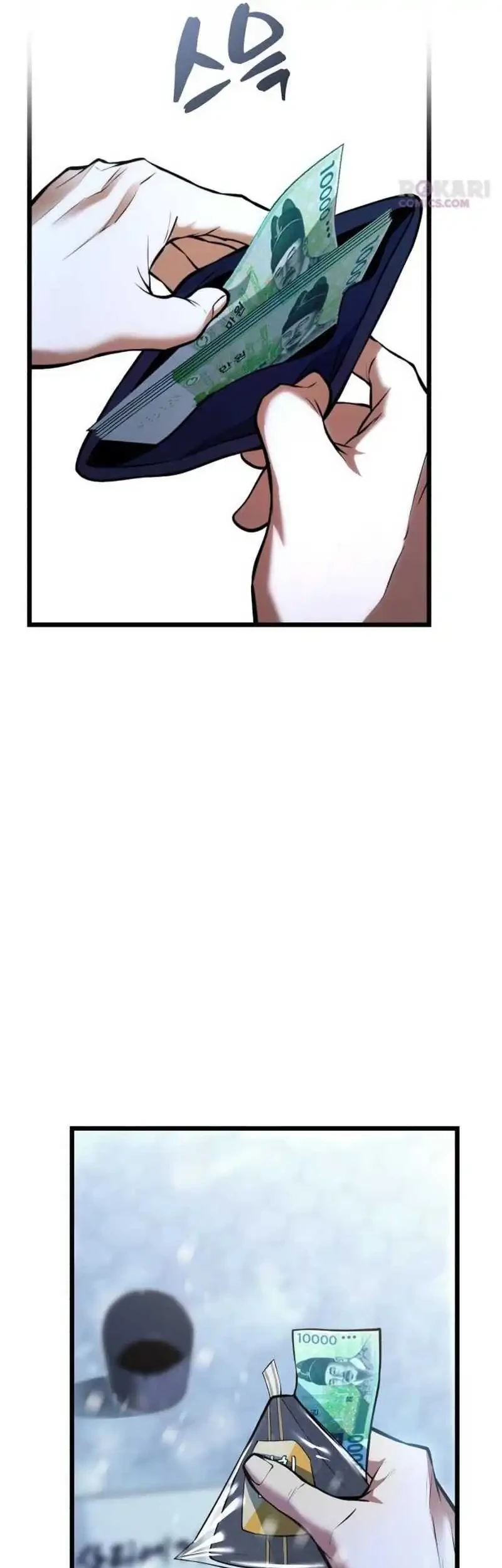 The Story of Becoming a Married Man in Another World Chapter 1 Gambar 17