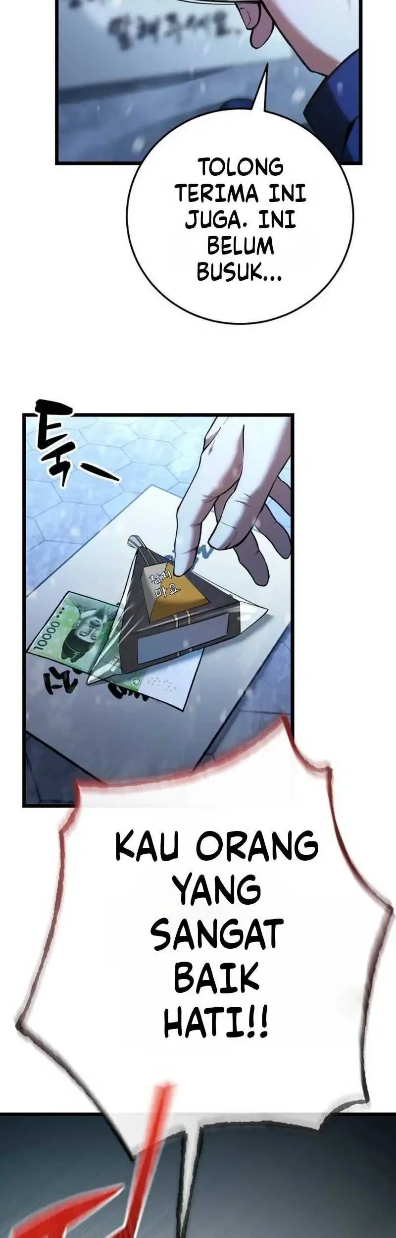 The Story of Becoming a Married Man in Another World Chapter 1 Gambar 18