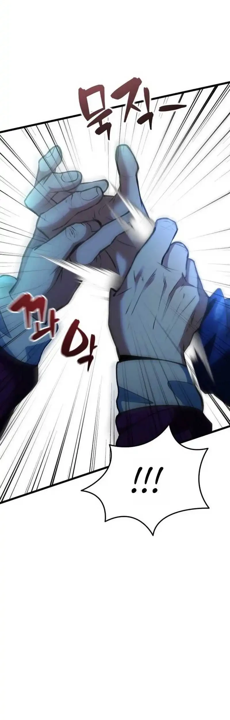 The Story of Becoming a Married Man in Another World Chapter 1 Gambar 23