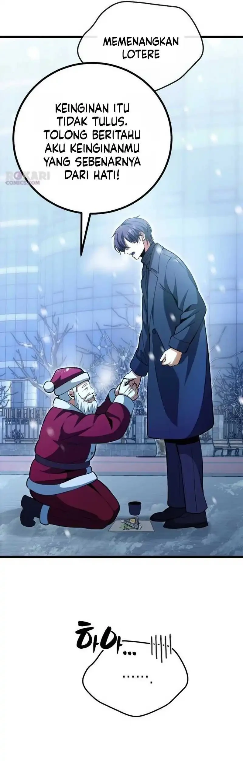 The Story of Becoming a Married Man in Another World Chapter 1 Gambar 29