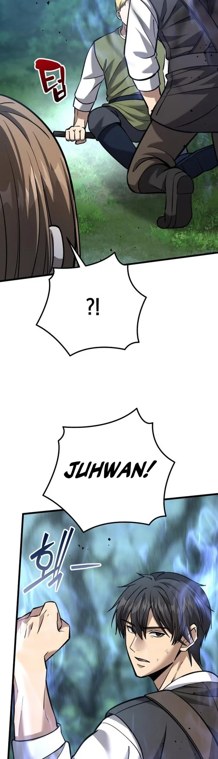 The Story of Becoming a Married Man in Another World Chapter 10 Gambar 47