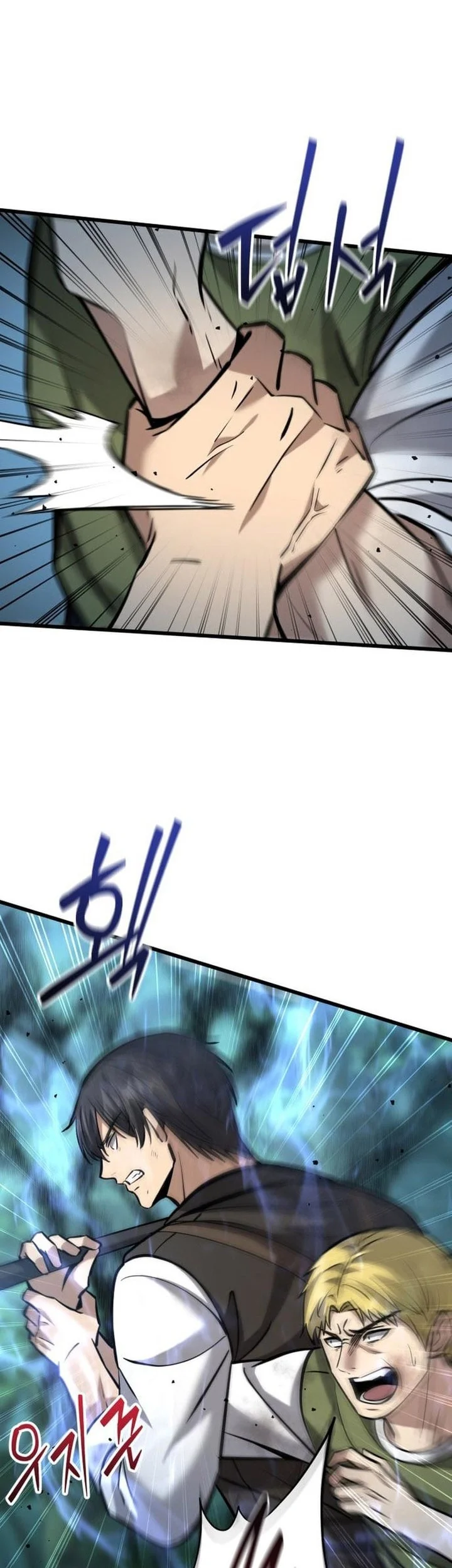 The Story of Becoming a Married Man in Another World Chapter 10 Gambar 50