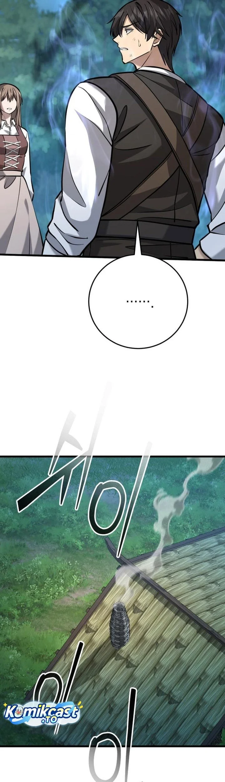 The Story of Becoming a Married Man in Another World Chapter 10 Gambar 57