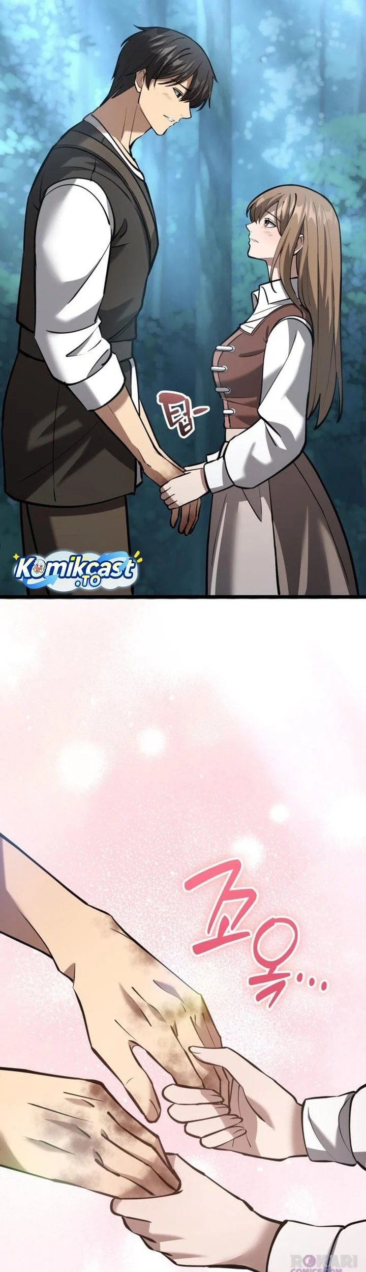 The Story of Becoming a Married Man in Another World Chapter 10 Gambar 69