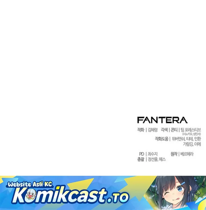 The Story of Becoming a Married Man in Another World Chapter 10 Gambar 73