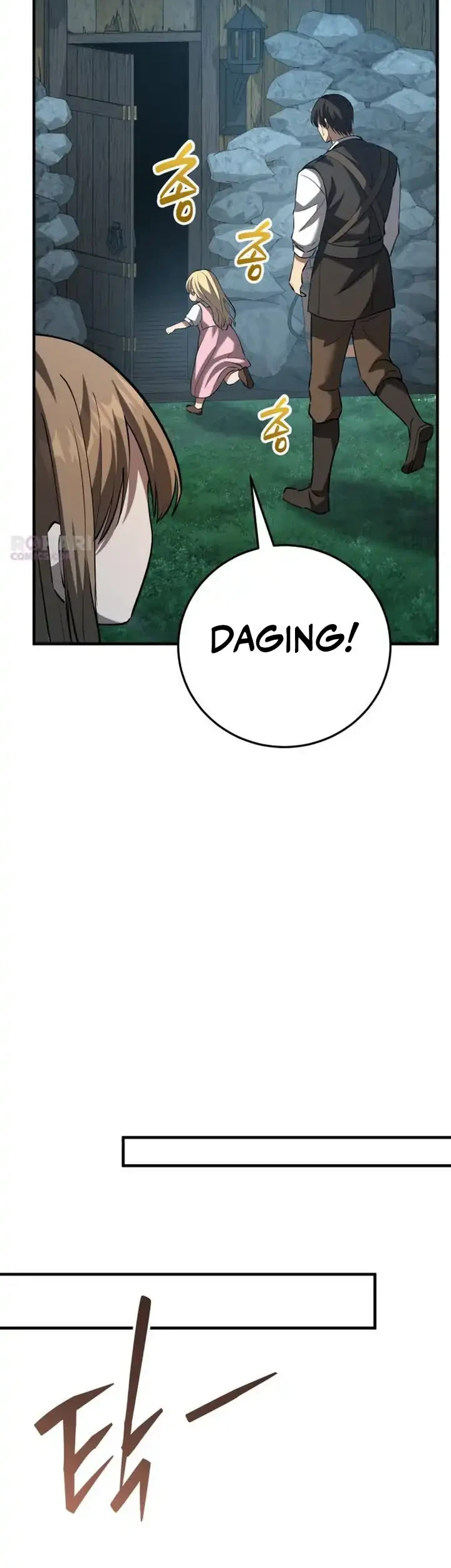 The Story of Becoming a Married Man in Another World Chapter 11 Gambar 61