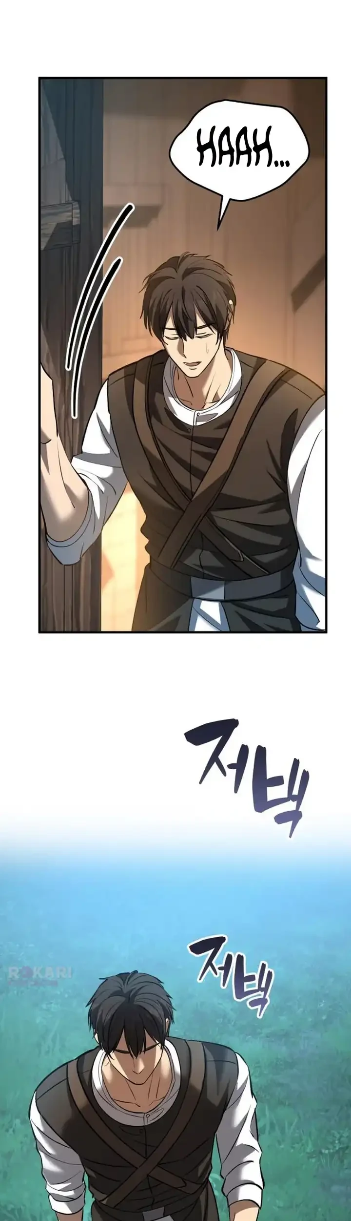 The Story of Becoming a Married Man in Another World Chapter 11 Gambar 62