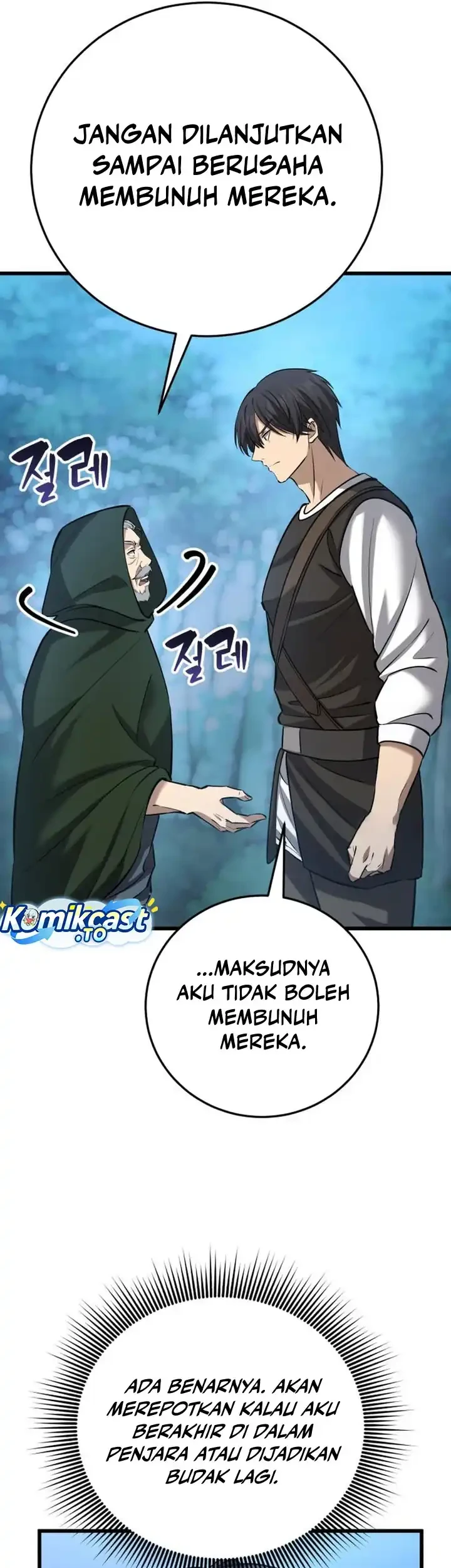 The Story of Becoming a Married Man in Another World Chapter 11 Gambar 66