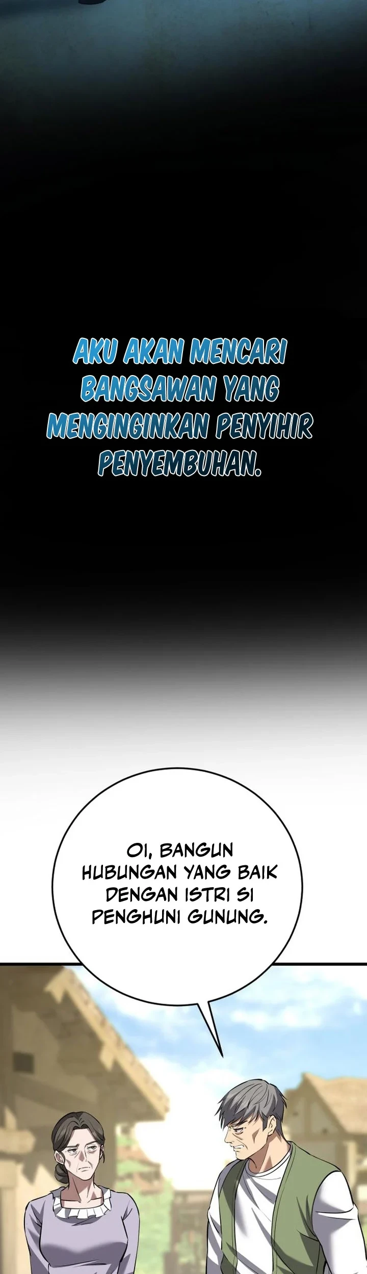 The Story of Becoming a Married Man in Another World Chapter 12 Gambar 47