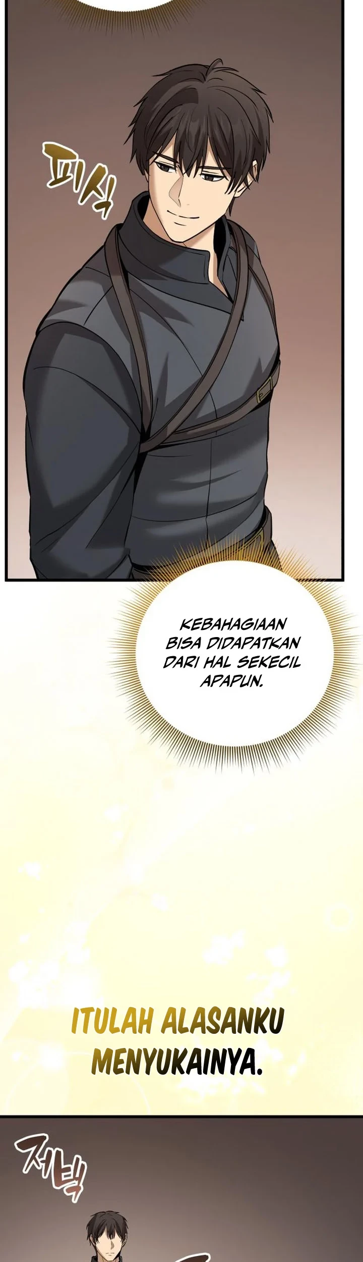 The Story of Becoming a Married Man in Another World Chapter 12 Gambar 60