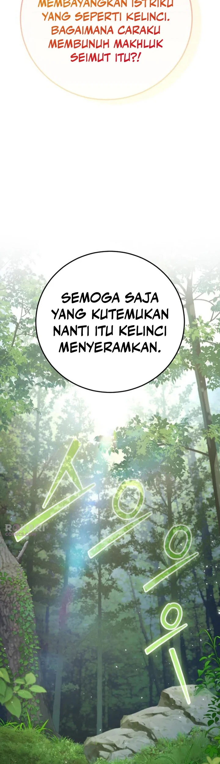 The Story of Becoming a Married Man in Another World Chapter 12 Gambar 71