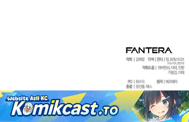 The Story of Becoming a Married Man in Another World Chapter 12 Gambar 74