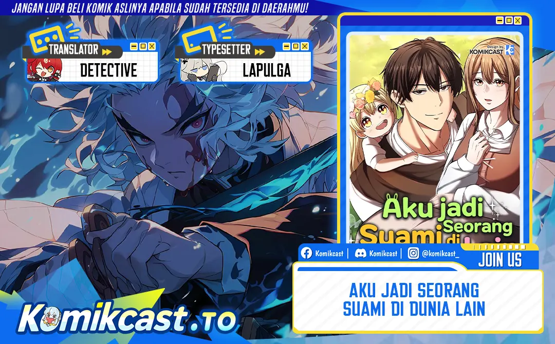 Komik The Story of Becoming a Married Man in Another World Chapter 17 gambar 1