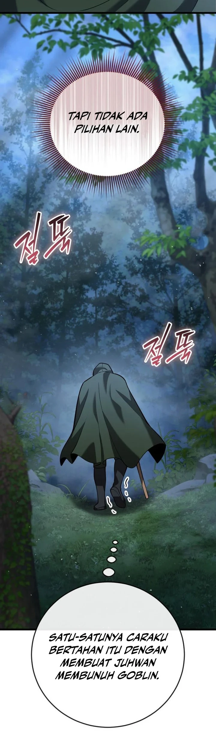 The Story of Becoming a Married Man in Another World Chapter 17 Gambar 12