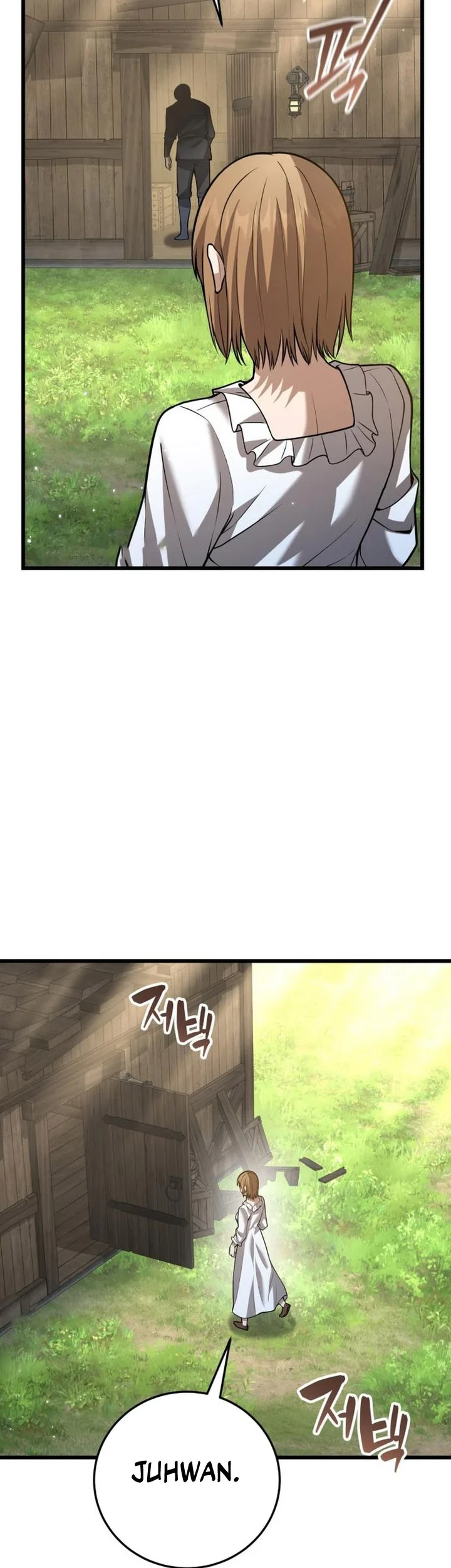 The Story of Becoming a Married Man in Another World Chapter 17 Gambar 15