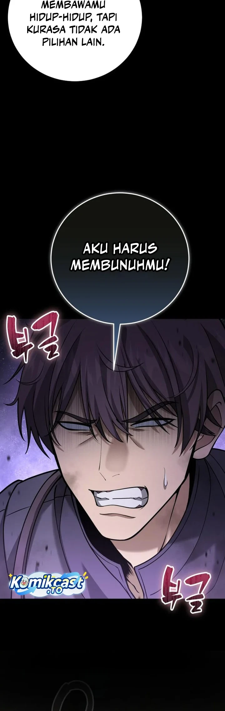 The Story of Becoming a Married Man in Another World Chapter 17 Gambar 21