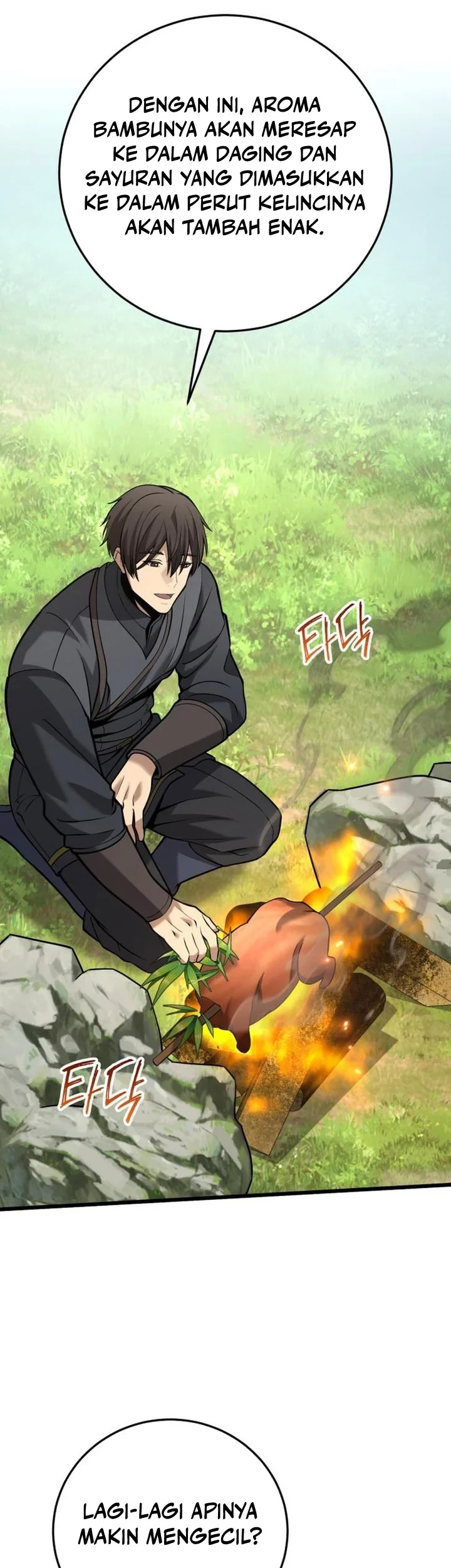 The Story of Becoming a Married Man in Another World Chapter 17 Gambar 28