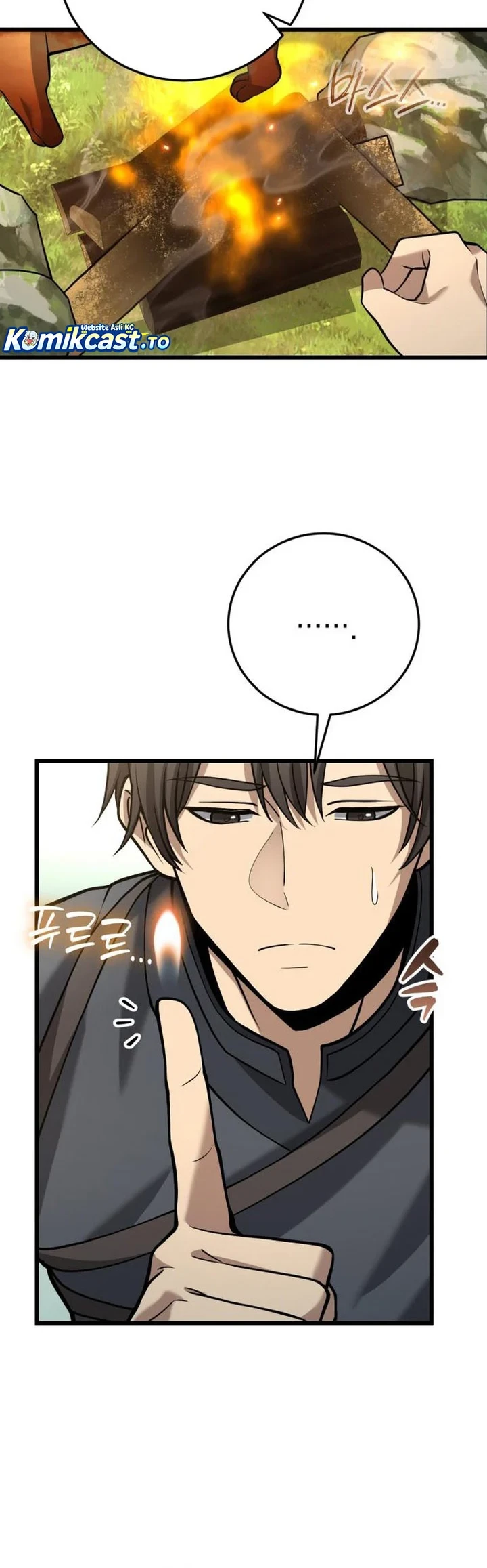 The Story of Becoming a Married Man in Another World Chapter 17 Gambar 29