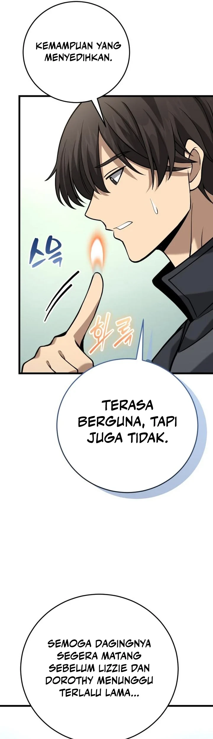 The Story of Becoming a Married Man in Another World Chapter 17 Gambar 30