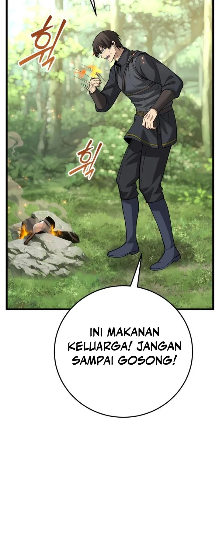The Story of Becoming a Married Man in Another World Chapter 17 Gambar 33