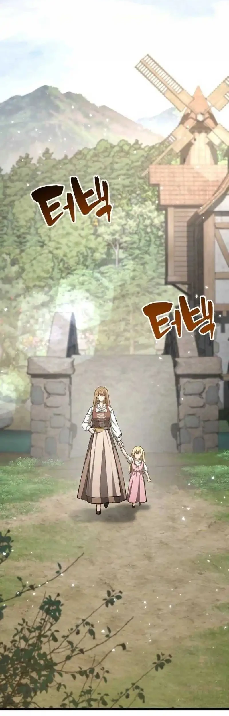 The Story of Becoming a Married Man in Another World Chapter 2 Gambar 44